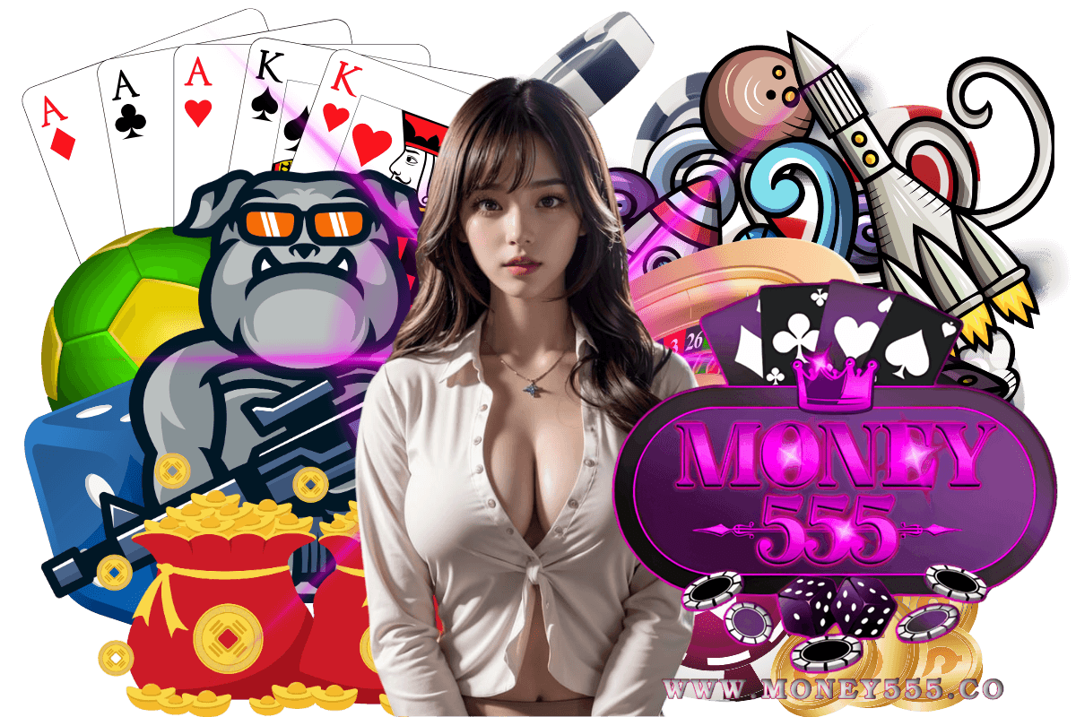 money555 แจกเครดิตฟรี